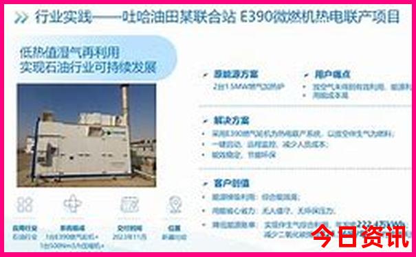 四川都有什么旅游景点