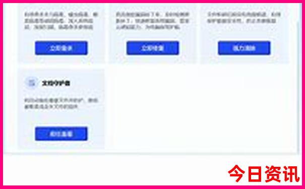 重庆七八月份旅游最佳地方