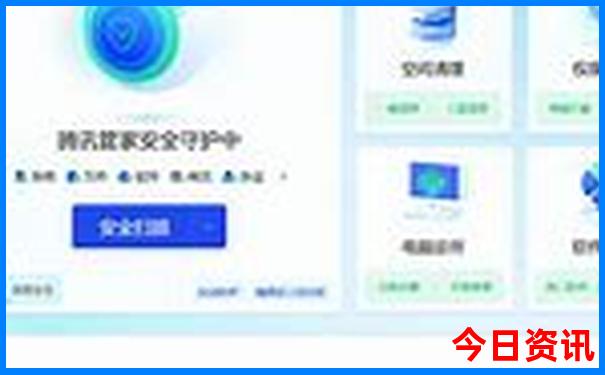 贵州旅游六盘水景点